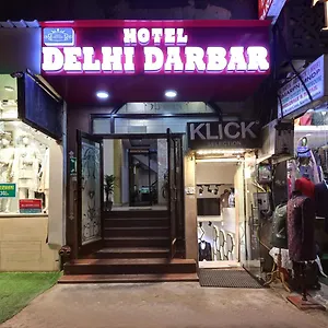 3* Гостевой дом Darbar